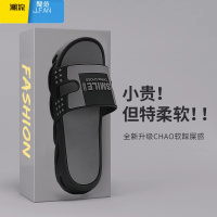 聚范拖鞋男款夏季外穿防滑耐磨网红踩屎感一字拖家居浴室潮牌男士凉鞋