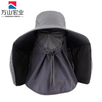 万山宏业 防晒帽 遮阳帽 披肩+面罩 太阳帽 QT19 顶