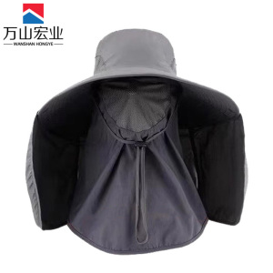 万山宏业 防晒帽 遮阳帽 披肩+面罩 太阳帽 QT19 顶