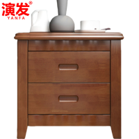 演发 床头柜胡桃色 个