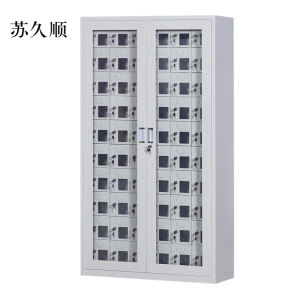 苏久顺USB手机存放柜充电柜对讲机柜寄存柜手机柜60门手机充电柜