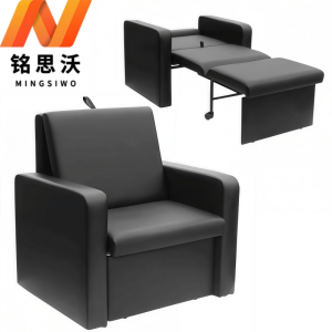 铭思沃折叠沙发