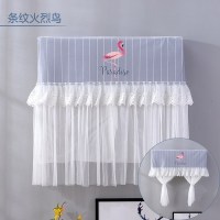 空调防尘罩空调罩套挂式挂机防直吹月子罩遮风挡风罩开机不 条纹火烈鸟 宽98×厚20×高90cm(适合90-98cm以内)