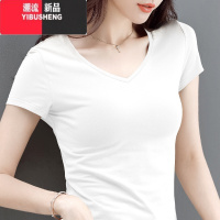 YIBUSHENG白色短袖t恤女修身2024季新款打底衫黑色薄款半袖T显瘦上衣