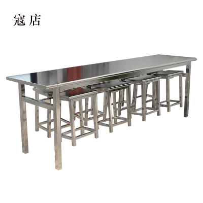寇店餐桌8人学校食堂小吃店快餐桌椅饭堂不锈钢桌2200*600*750[含椅]