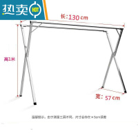 敬平不锈钢晾衣架落地折叠室内外晒衣架双杆阳台挂衣架X型简易晾衣杆 特厚1.3米可折叠双杆[10风钩]