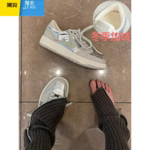 聚范小众银色板鞋女2024春季新款休闲百搭厚底鞋子单鞋运动鞋女款