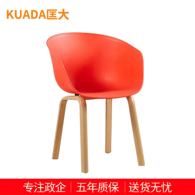 匡大办公椅 洽谈椅 休闲椅 KDT713