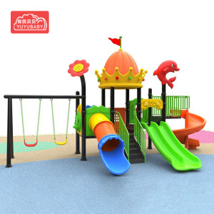 有优贝贝儿童户外游乐设备室外滑滑梯组合小区家属院