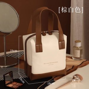 化妆包女2026新款高端大容量外出便携式手提洗漱包护肤品分区1085