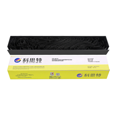 科思特 K DPK200 色带芯 适用富士通 DPK200 黑色 专业版