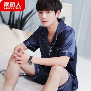 韩版睡衣男士夏季短袖套装薄款冰丝大码帅气丝质家居服春夏天