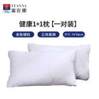 富安娜健康1+1枕 RJ-F01 74*48cm
