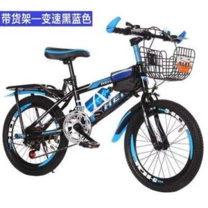 儿童山地自行车男女越野轻便青少年中小学生孩子公路变速单车