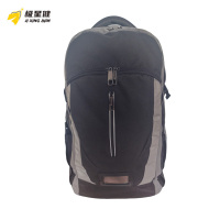 极星健 背包 30 L 个