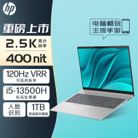 惠普(HP)星Book Pro 16英寸大屏轻薄笔记本电脑(13代酷睿i5-13500H 16G 1TB 2.5K 120HzVRR 400尼特高亮度)银