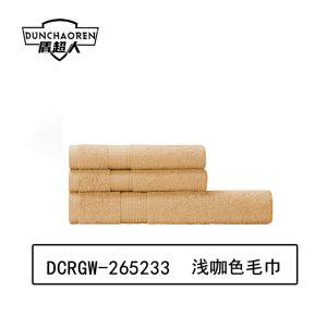 盾超人 DCRGW-265233 33*72cm 70*140cm 毛巾*2 浴巾*1 3 条/套 毛巾(计价单位:套)