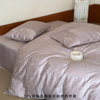 轻奢全棉长绒棉提花刺绣四件套纯棉被套床单三件套巨好看的床笠品