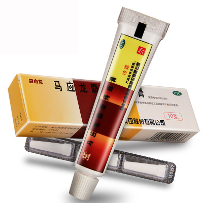 马应龙麝香痔疮膏10g痔疮药痔疮肛裂症见大便出血或肿痛