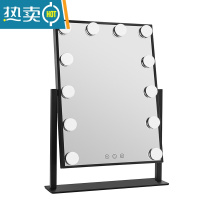 敬平梳妆镜ins网红led化妆镜带灯泡镜子少女宿舍台式大号智能补光桌面便携式用镜 12灯泡三色光+无极调光(酷黑插电款)