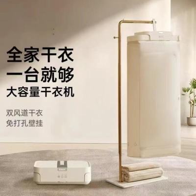 烘干机家用烘衣服免打孔壁挂干衣机婴儿宿舍可折叠干衣机2265