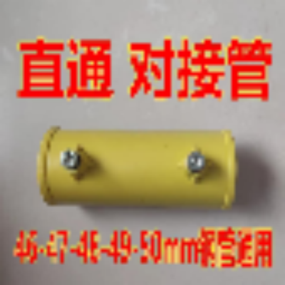 苏宁宜品创新五金配件多功能工具套装便携设计精工制造耐用实用