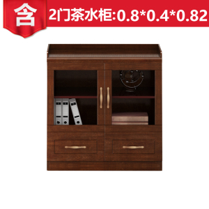 油漆书柜木质文件柜贴实木皮茶水柜落地柜档案柜资料柜办公家具 3门茶水柜原木色[工厂现做 7天内发货]