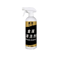 苏宁宜品推荐多功能清洁剂无香型高效去污3年保质期国产液体瓶装