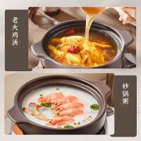 苏泊尔电炖锅 5L炽陶多功能锅TG50YC705 中华炽陶[微压焖炖+1.5H快速汤] 5L