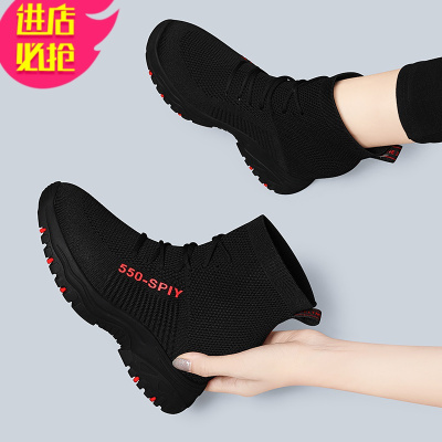 金三志黑色春秋内增高鞋女一脚蹬春鞋2021年新款春季运动鞋旅游高帮全黑休闲鞋