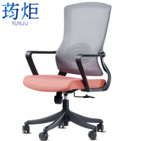 荺炬椅子60*60*102cm把