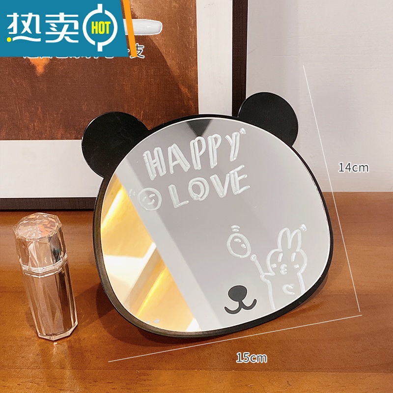 敬平diy铁镜子学生宿舍不规则化妆镜ins风桌面家用挂墙卡通折叠梳妆镜便携式用镜 小熊款-黑色 送白色涂鸦笔一支