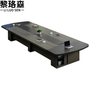 黎珞森