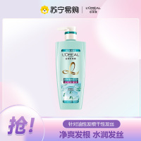 欧莱雅(L'OREAL)透明质酸水润润发乳700ml