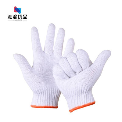 沁渝优品 线手套 均码 双