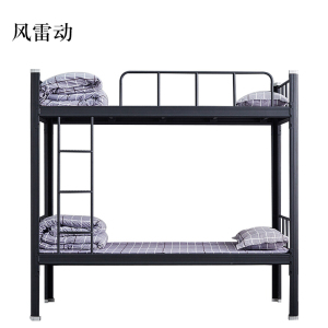 风雷动铁架床钢木床宿舍床黑色加厚型2000X1200含床板