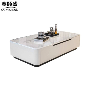 赛颐盛