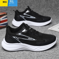 聚范男鞋2024新款秋季男士潮流运动鞋男舒适休闲跑步运动鞋学生军训鞋