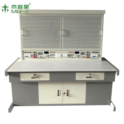 木宜星 电教电工实训桌 MEX-SXZ-010 张
