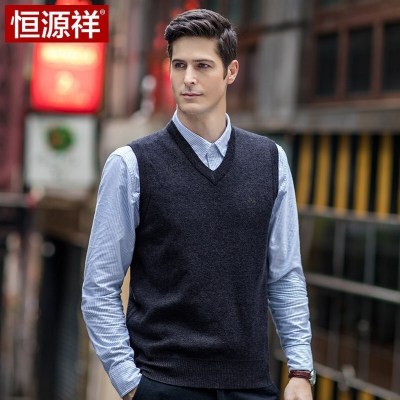 官方正品-恒源祥羊毛背心男中年商务无袖羊毛衫纯羊毛V领马甲鸡心领坎肩男B
