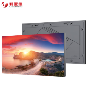 利亚德(leyard)LUS系列LUS0400 室内LED小间距模组解决方案套装1块