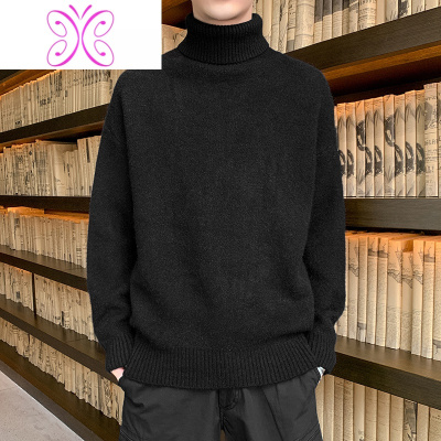 YUANSU毛衣男中高领2020新款秋冬季加绒加厚针织内搭打底毛衫线衣外套毛衣