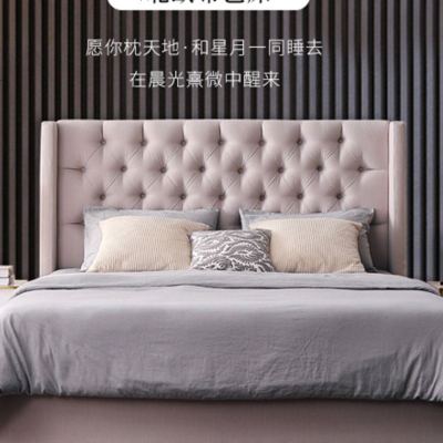 美式布艺软包床头板定制2米简约现代北欧轻奢酒店宾馆皮床头靠背