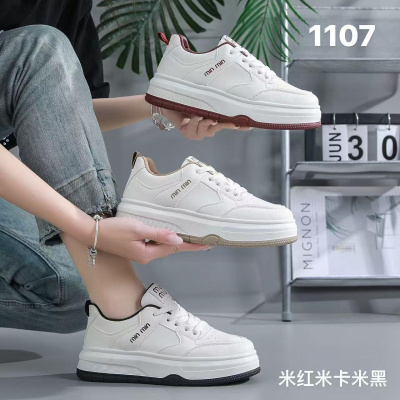 秋季新款透气ins韩版皮面鞋女学生街拍跑步运动休闲鞋_1_825