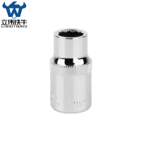 立伟铁牛1/2短梅花套简11mm/个