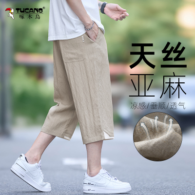 啄木鸟男士天丝七分裤亚麻短裤子夏季薄款宽松直筒中裤冰丝短裤男
