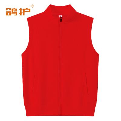 鸽护 马甲 ts3809常规款-大红 件