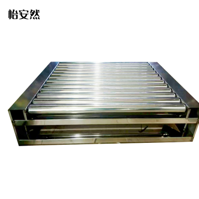 怡安然 辊轴式接包托盘 73*103*30cm 个