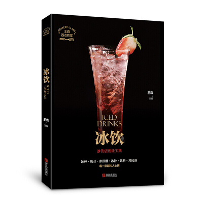 配方茶价格 配方茶最新报价 配方茶多少钱 苏宁易购