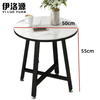 伊洛源 圆形边几